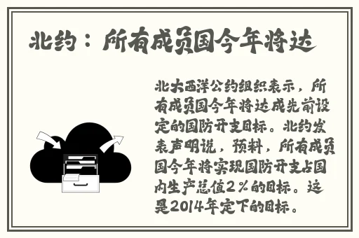 人马畜禽corporation合作伙伴一
